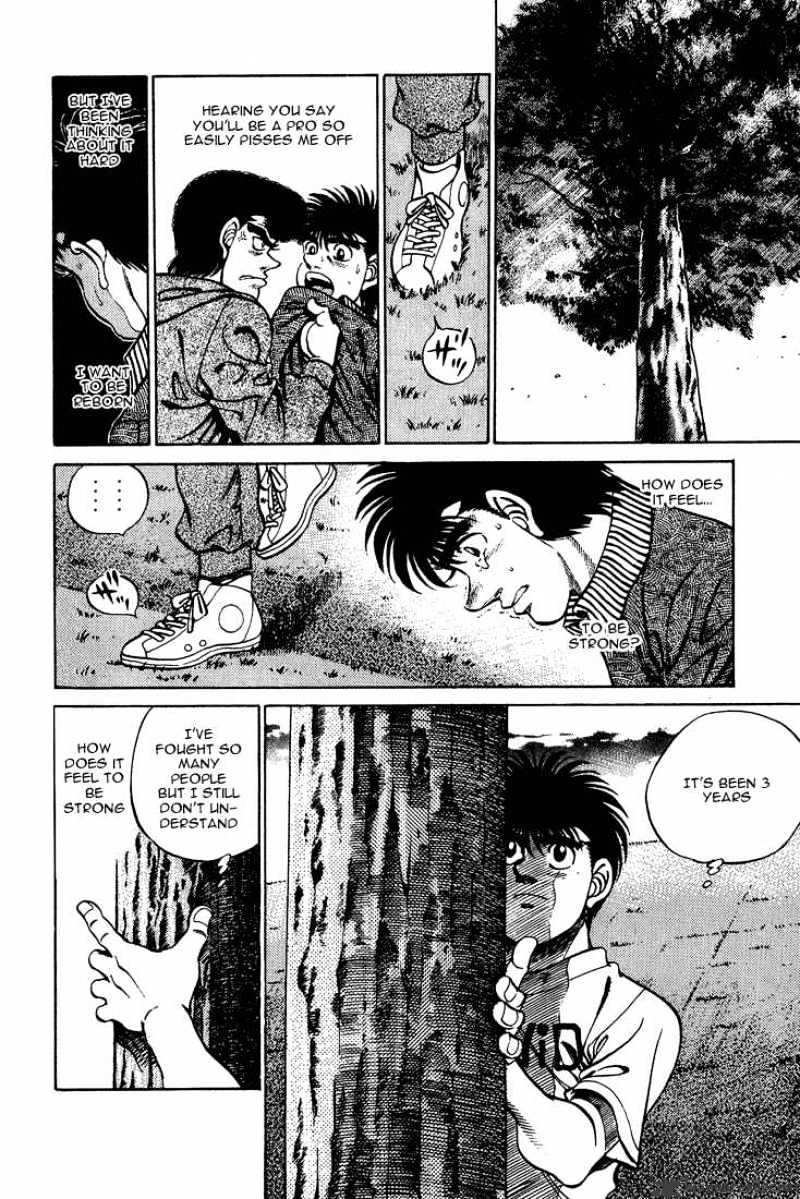 Page 10 of Chapter 238