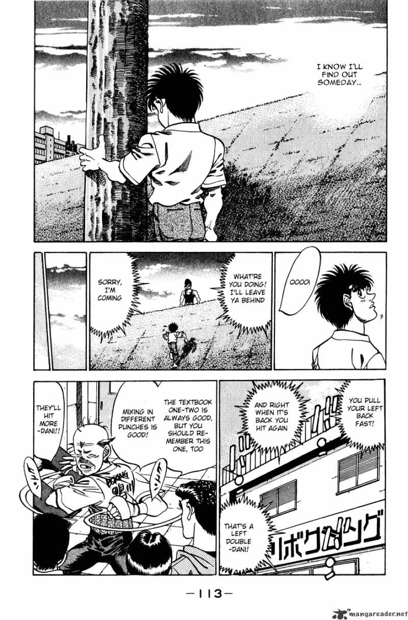 Page 11 of Chapter 238