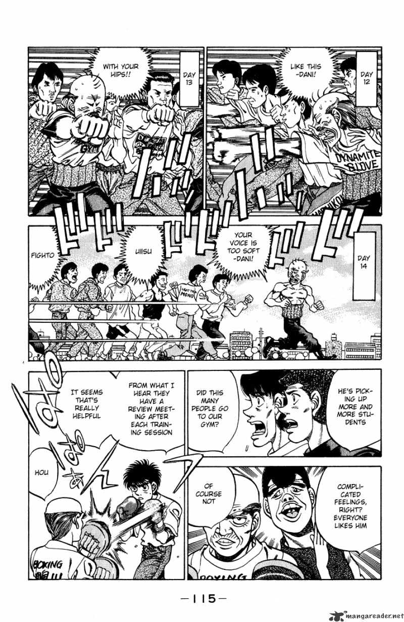 Page 13 of Chapter 238
