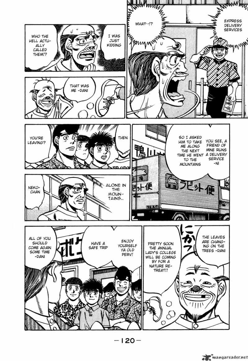 Page 18 of Chapter 238