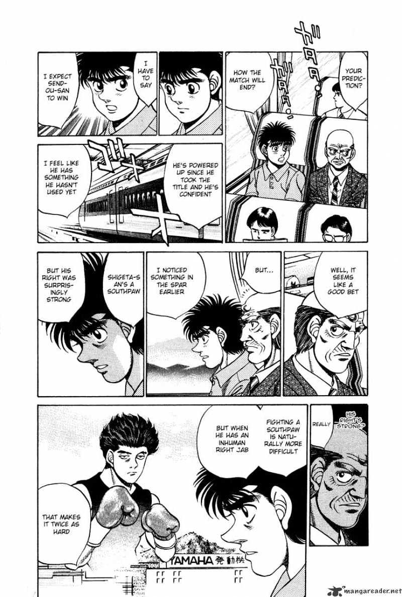Page 2 of Chapter 239