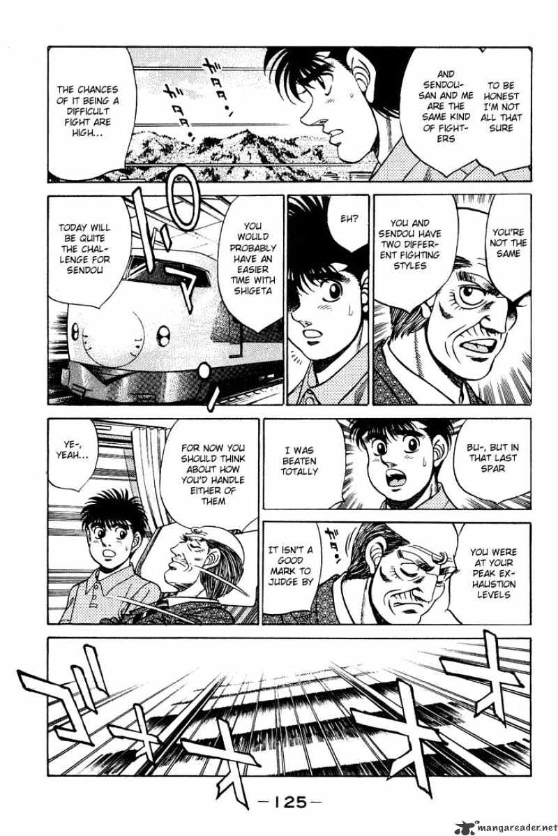 Page 3 of Chapter 239