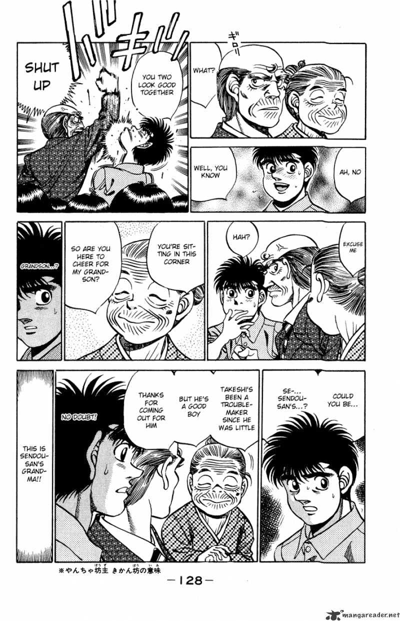 Page 6 of Chapter 239