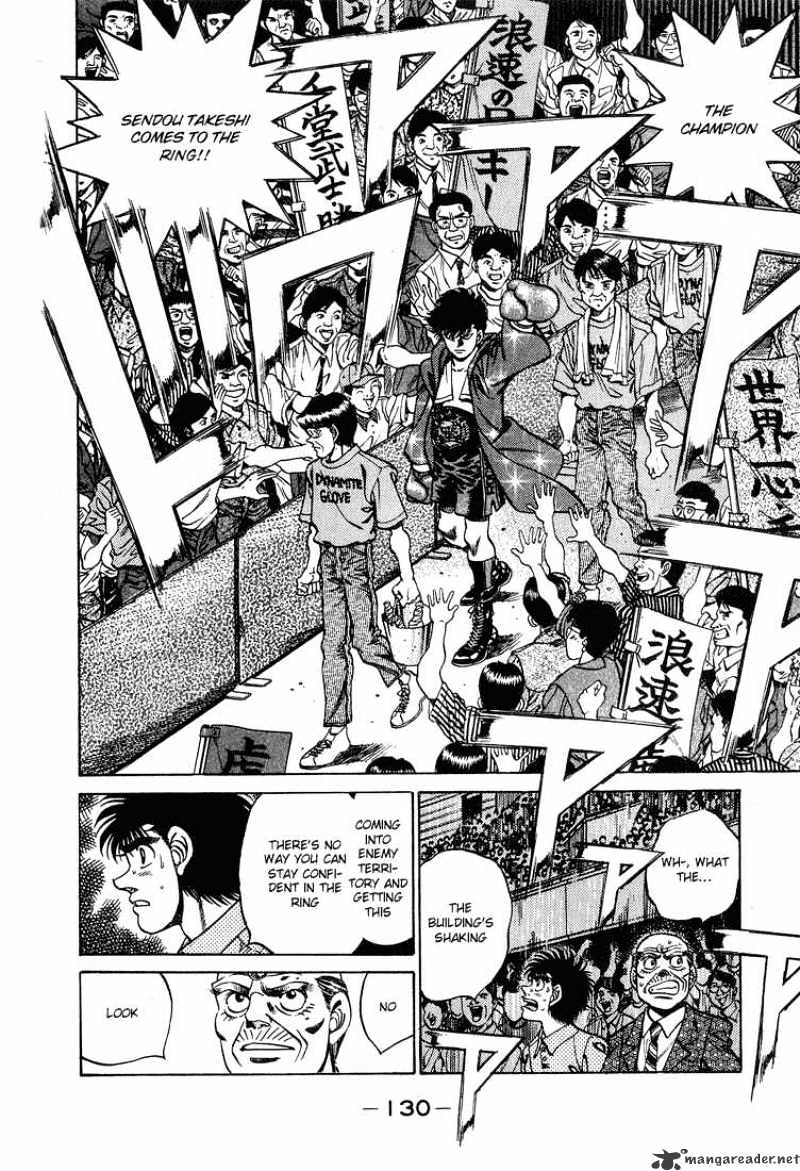 Page 8 of Chapter 239