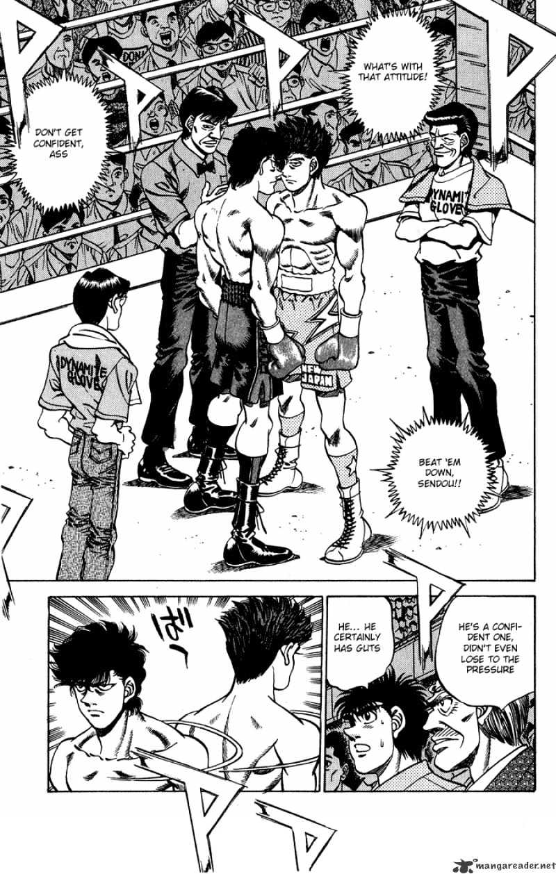 Page 9 of Chapter 239