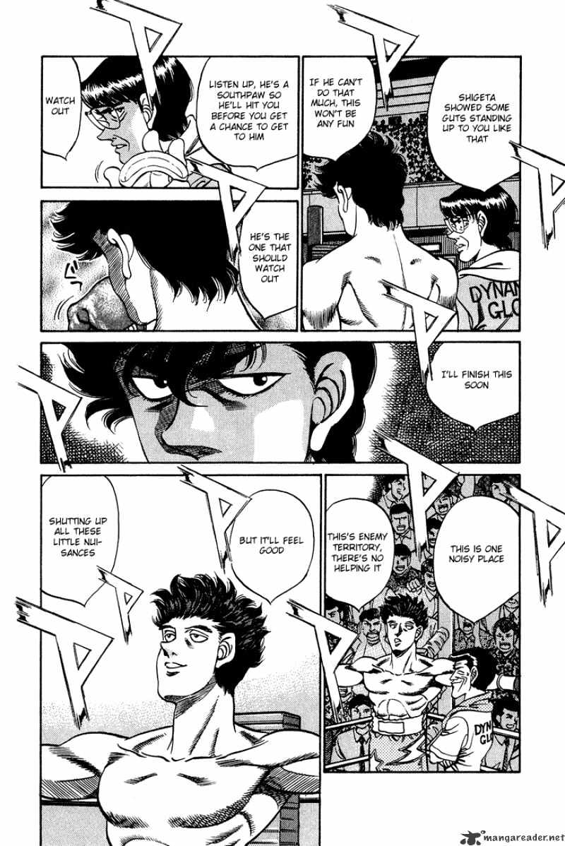 Page 10 of Chapter 239