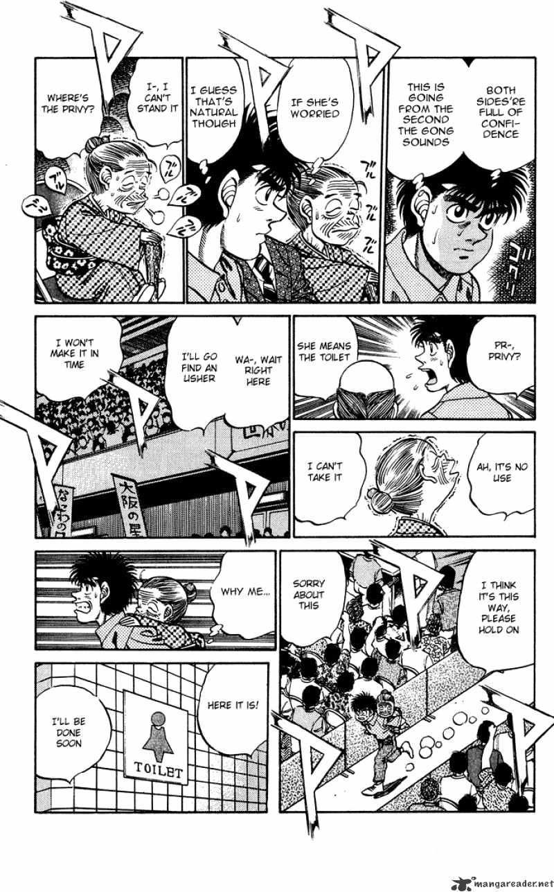 Page 11 of Chapter 239