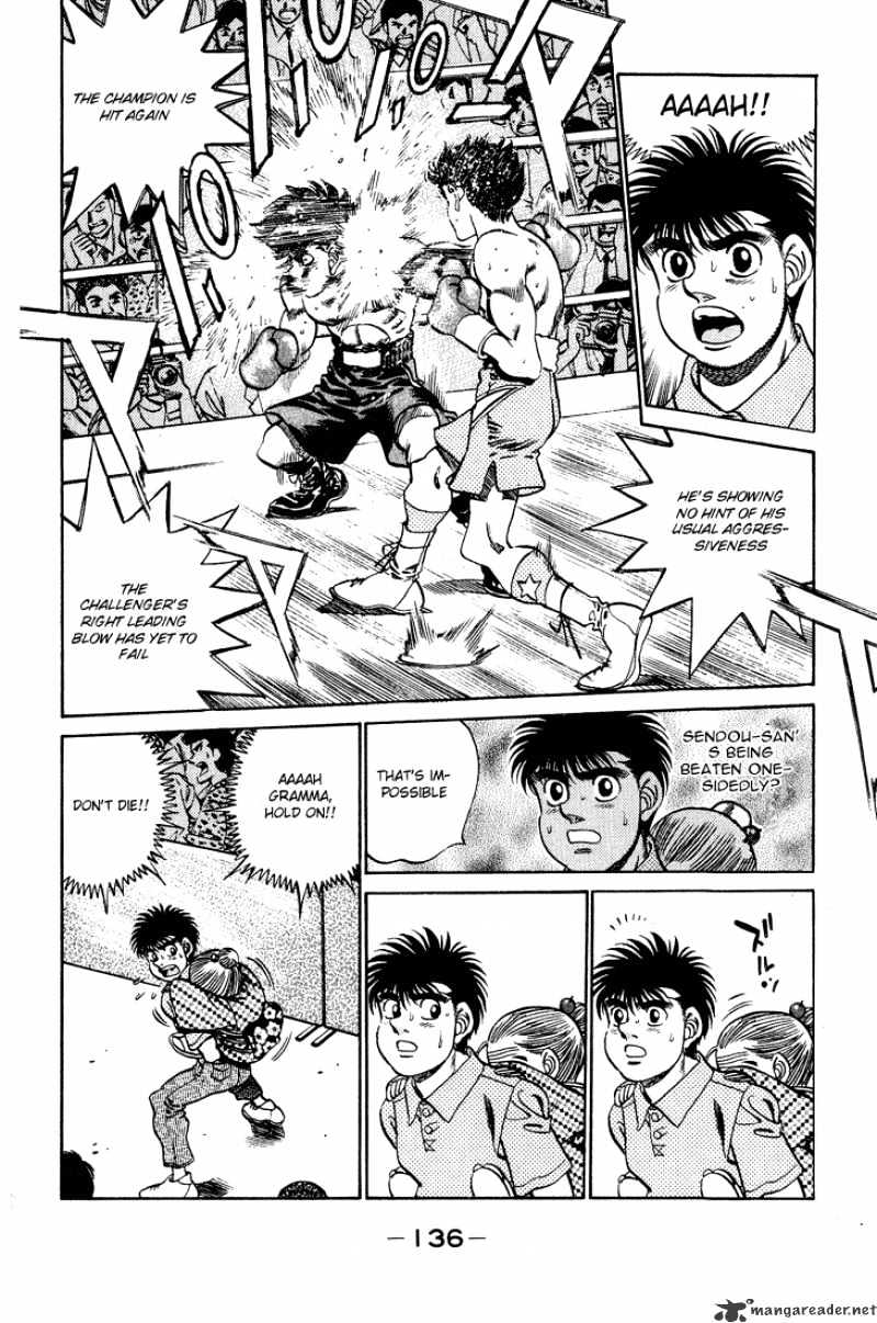 Page 14 of Chapter 239