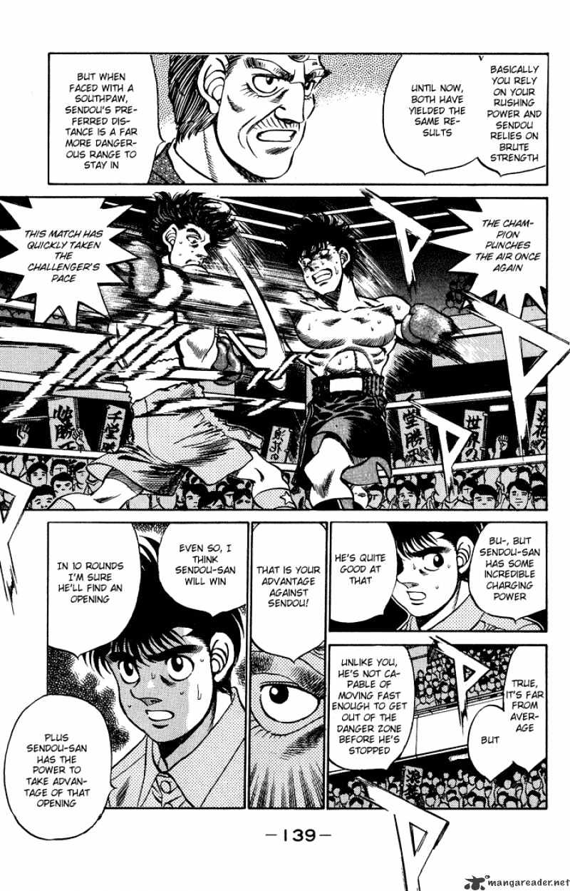 Page 17 of Chapter 239
