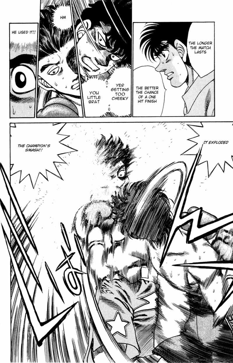 Page 18 of Chapter 239