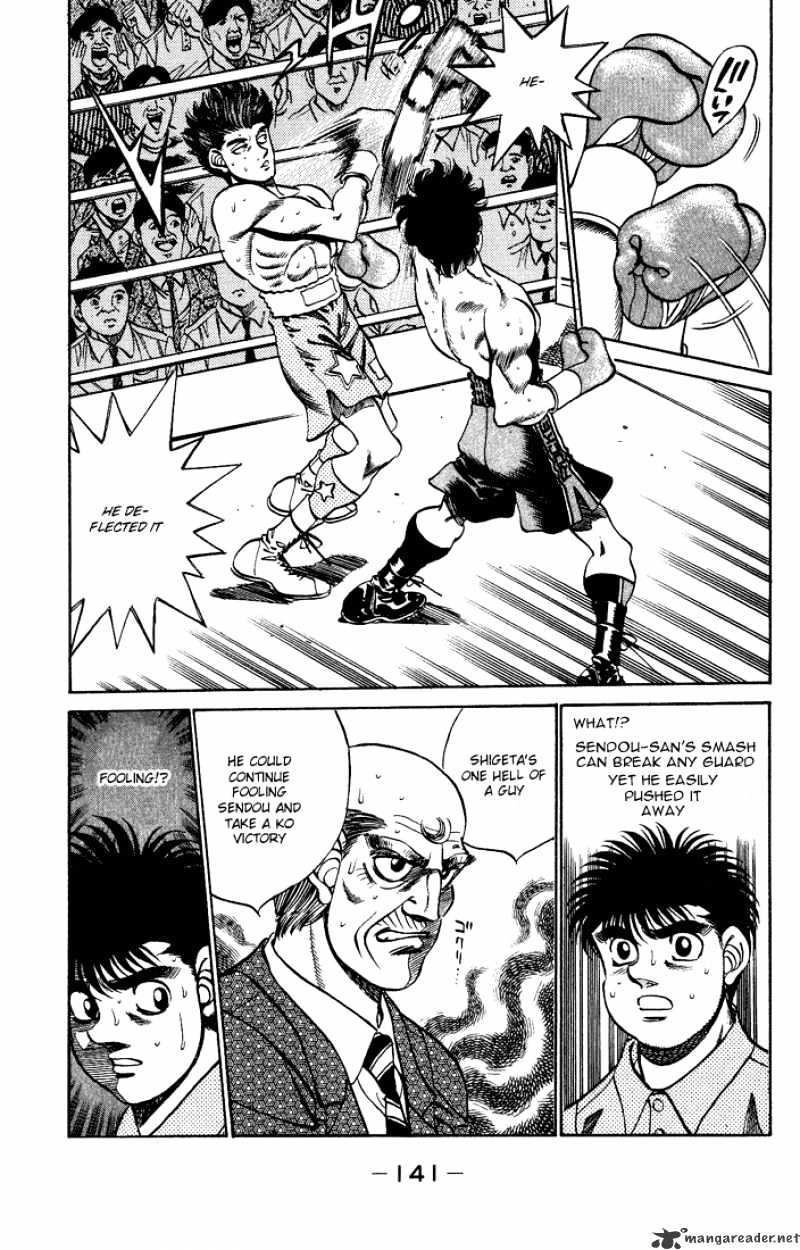 Page 19 of Chapter 239