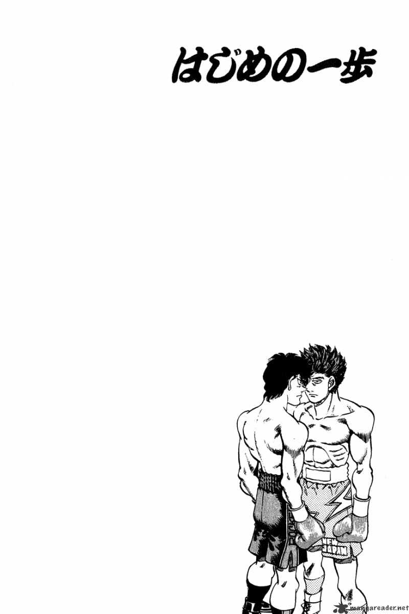 Page 20 of Chapter 239