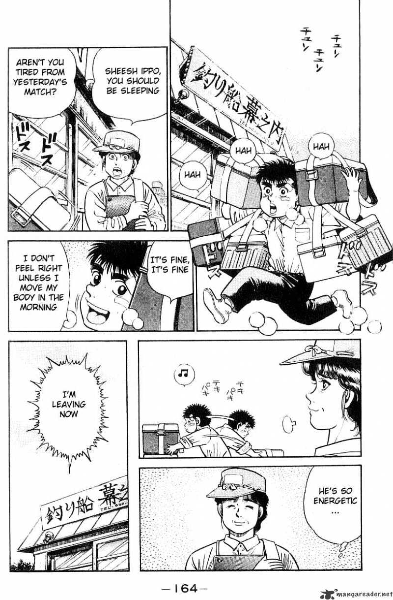 Page 2 of Chapter 24