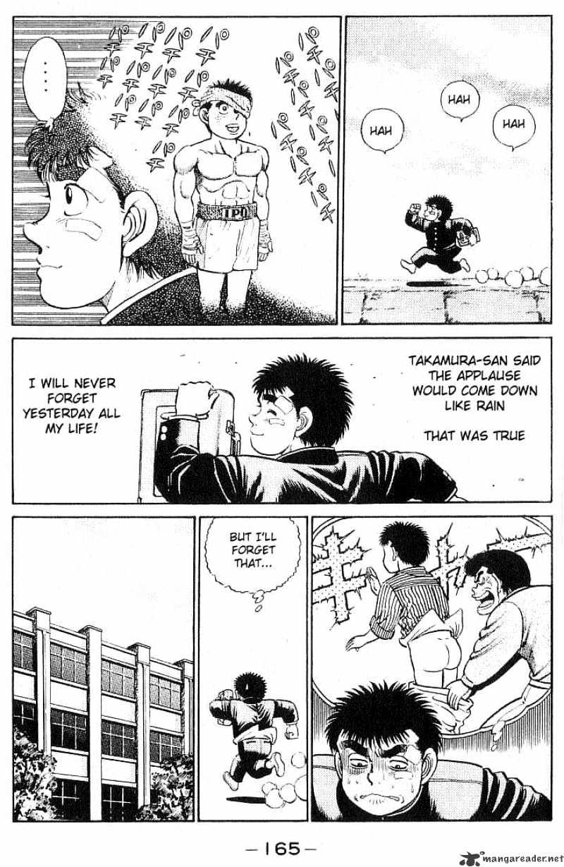 Page 3 of Chapter 24