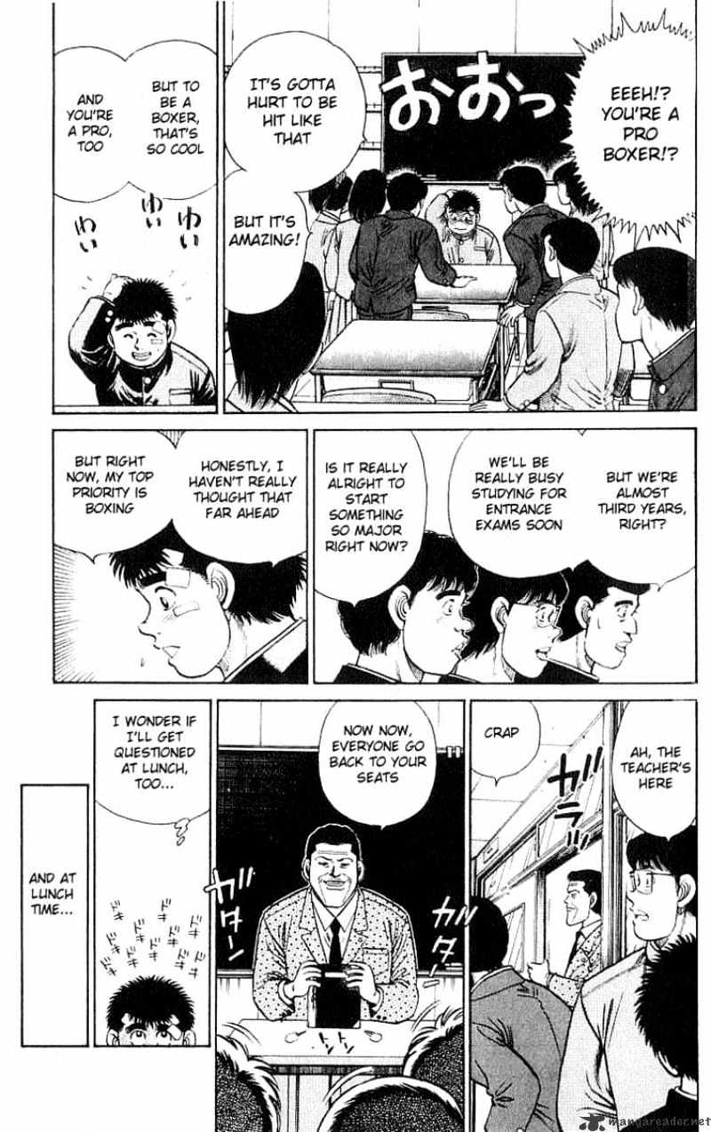 Page 5 of Chapter 24