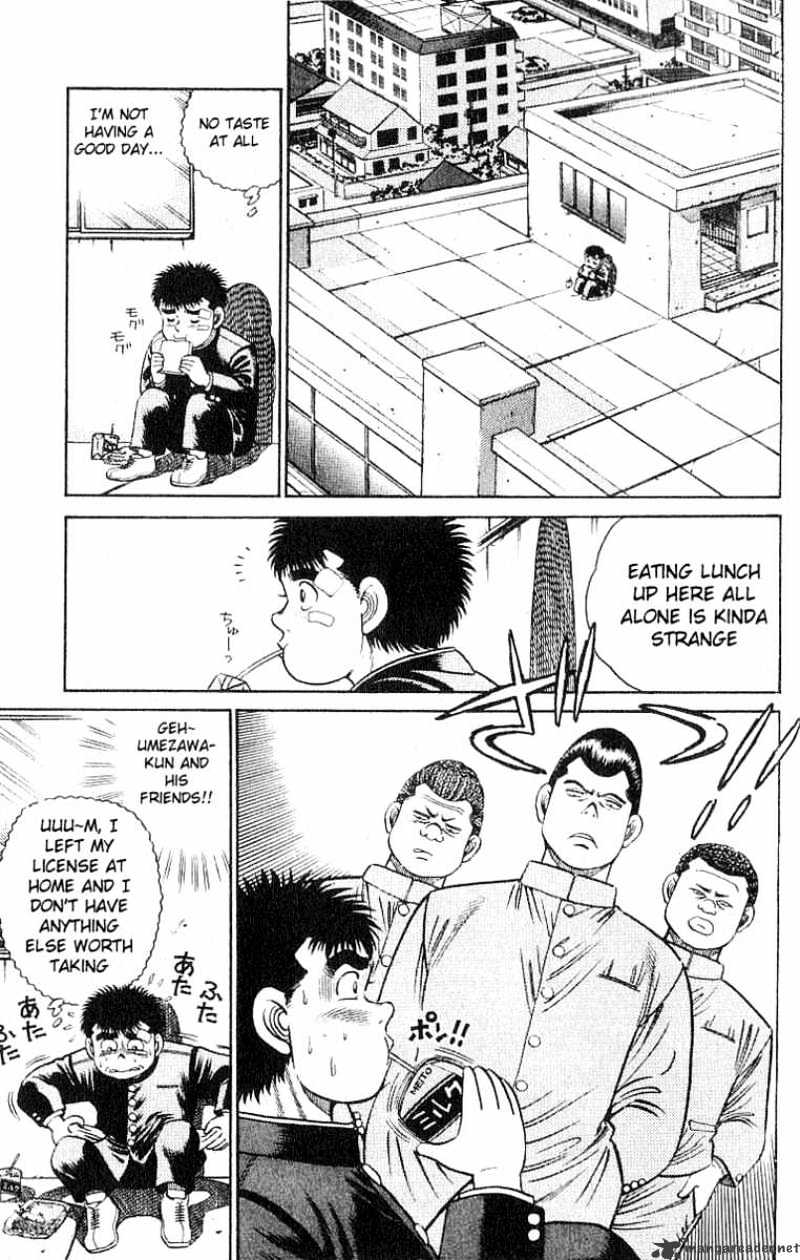 Page 7 of Chapter 24