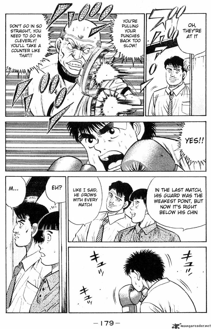Page 17 of Chapter 24
