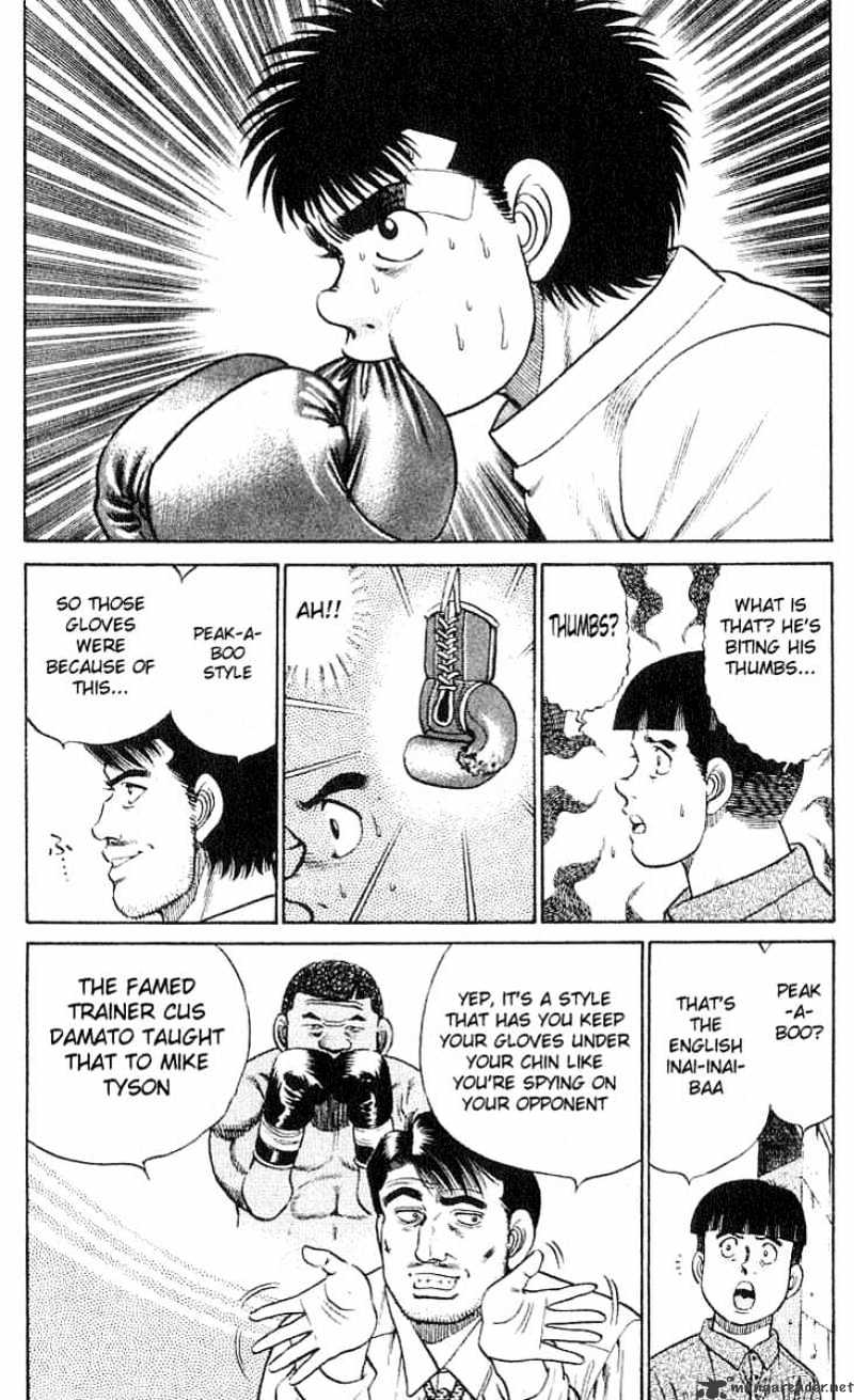 Page 18 of Chapter 24