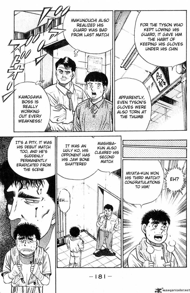 Page 19 of Chapter 24