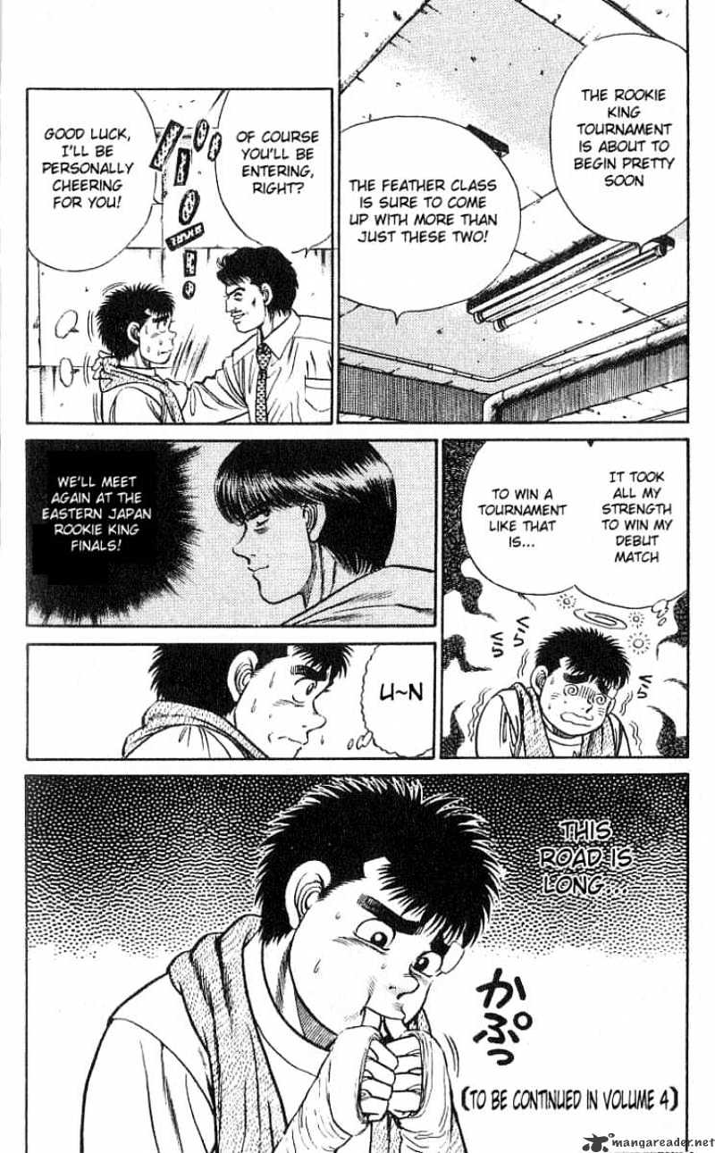 Page 20 of Chapter 24