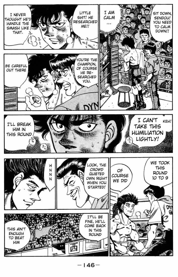 Page 4 of Chapter 240
