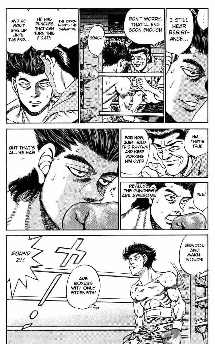 Page 5 of Chapter 240