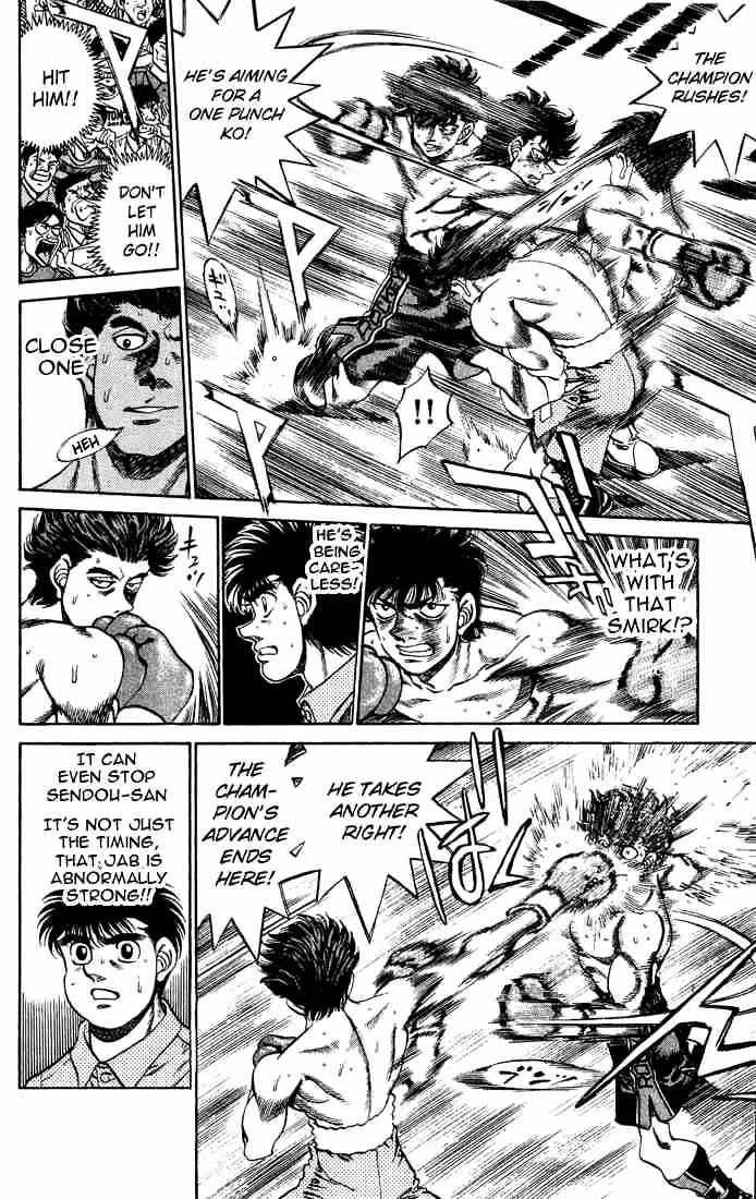 Page 6 of Chapter 240