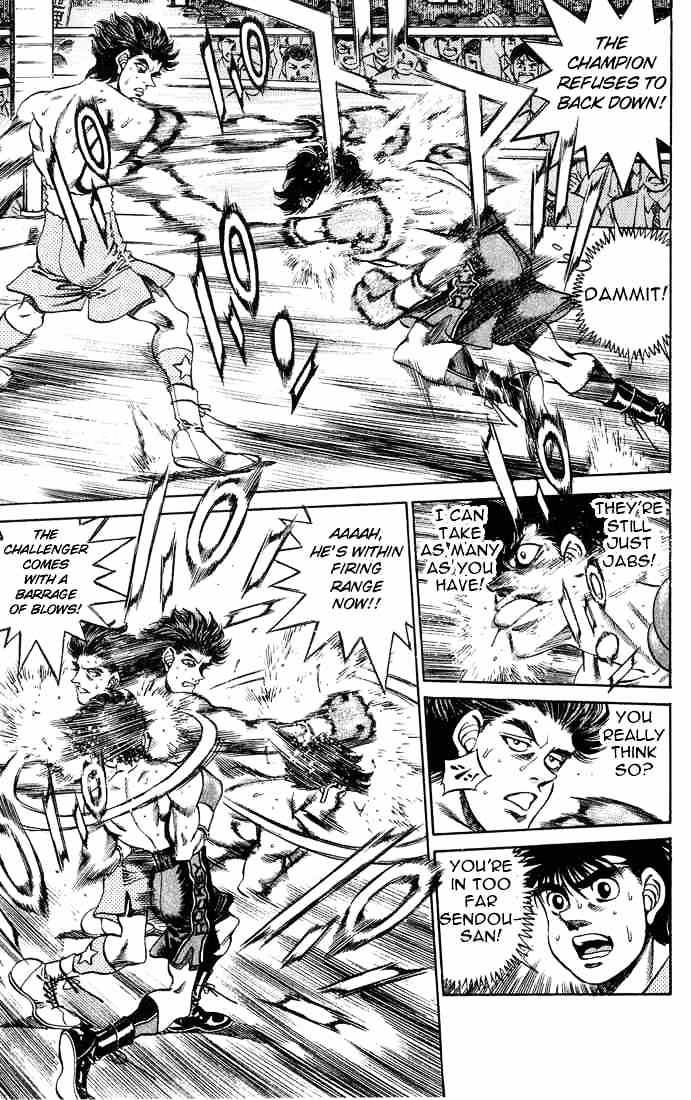 Page 7 of Chapter 240