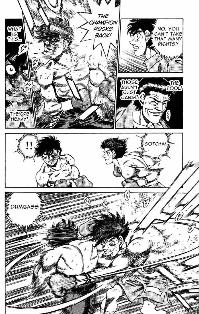 Page 8 of Chapter 240