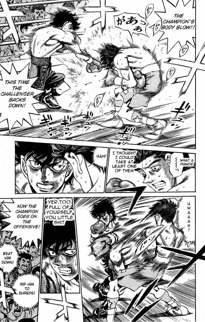 Page 9 of Chapter 240