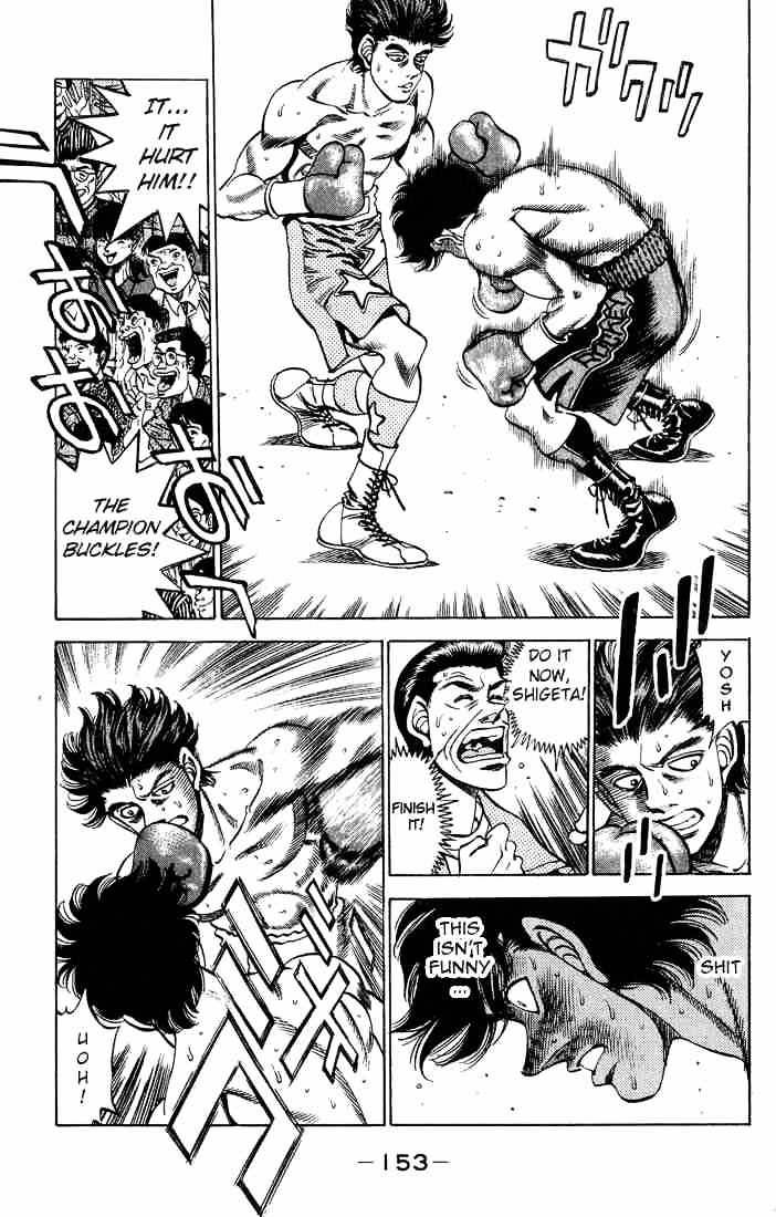 Page 11 of Chapter 240