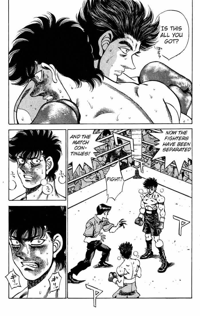 Page 13 of Chapter 240