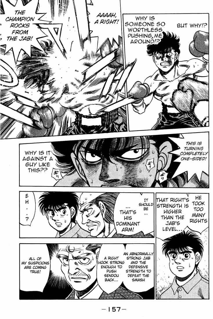 Page 15 of Chapter 240