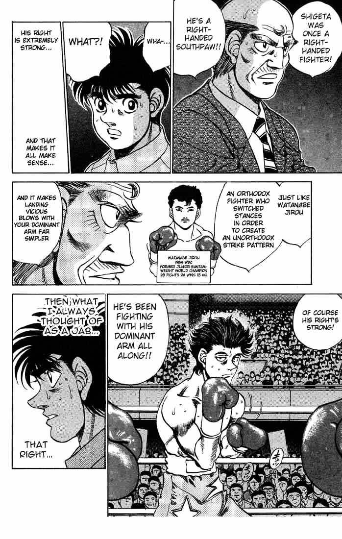 Page 16 of Chapter 240