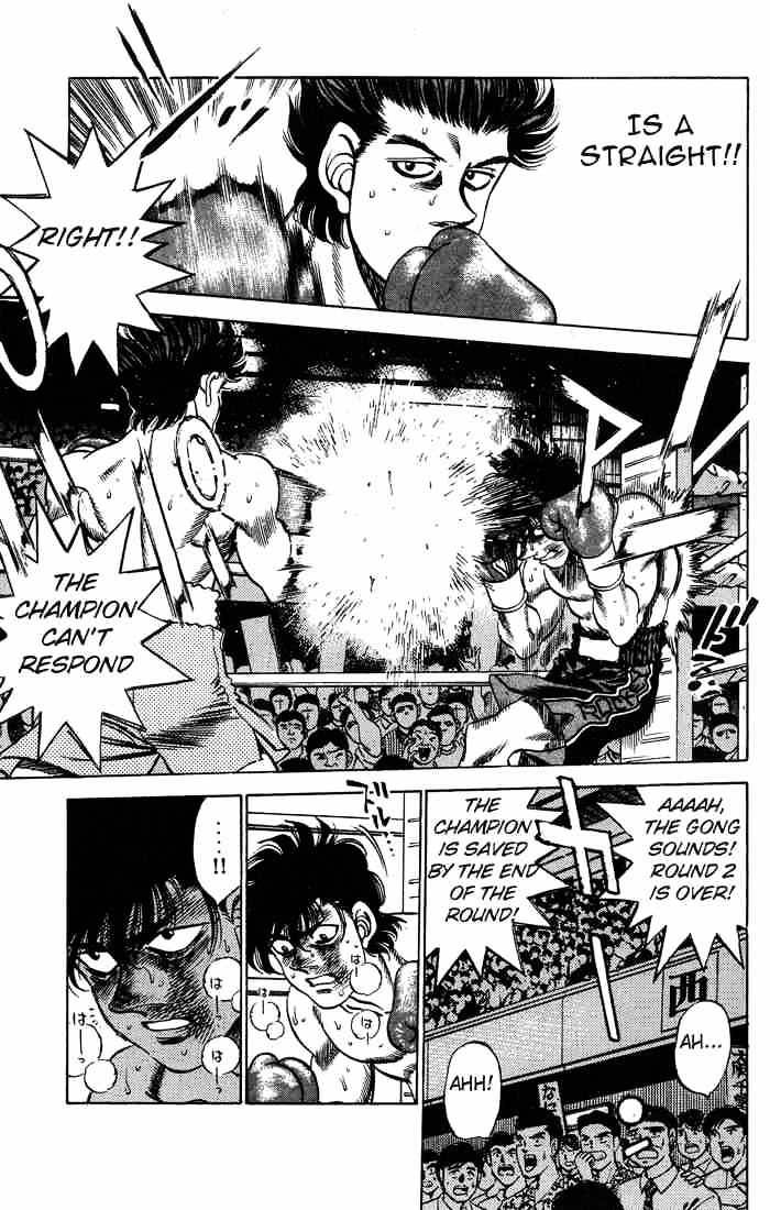 Page 17 of Chapter 240
