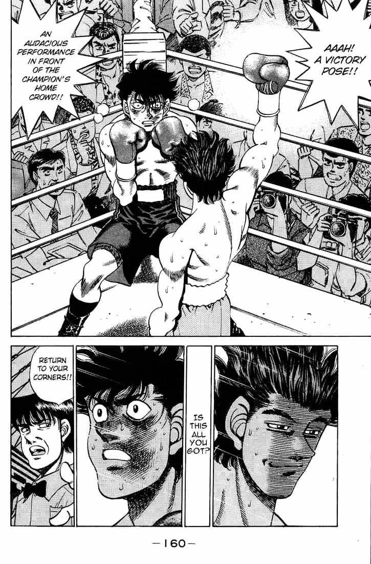 Page 18 of Chapter 240