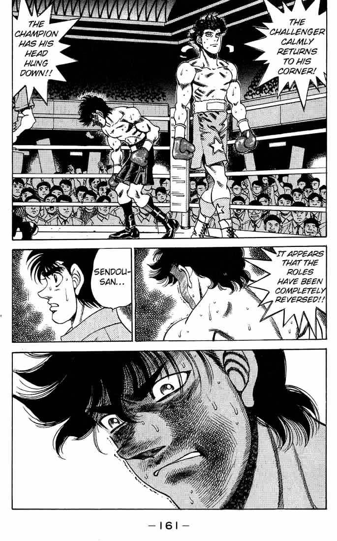 Page 19 of Chapter 240