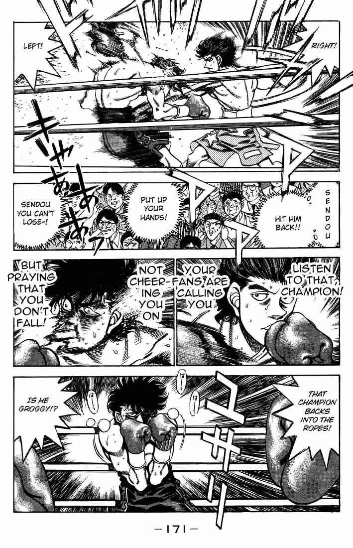 Page 9 of Chapter 241
