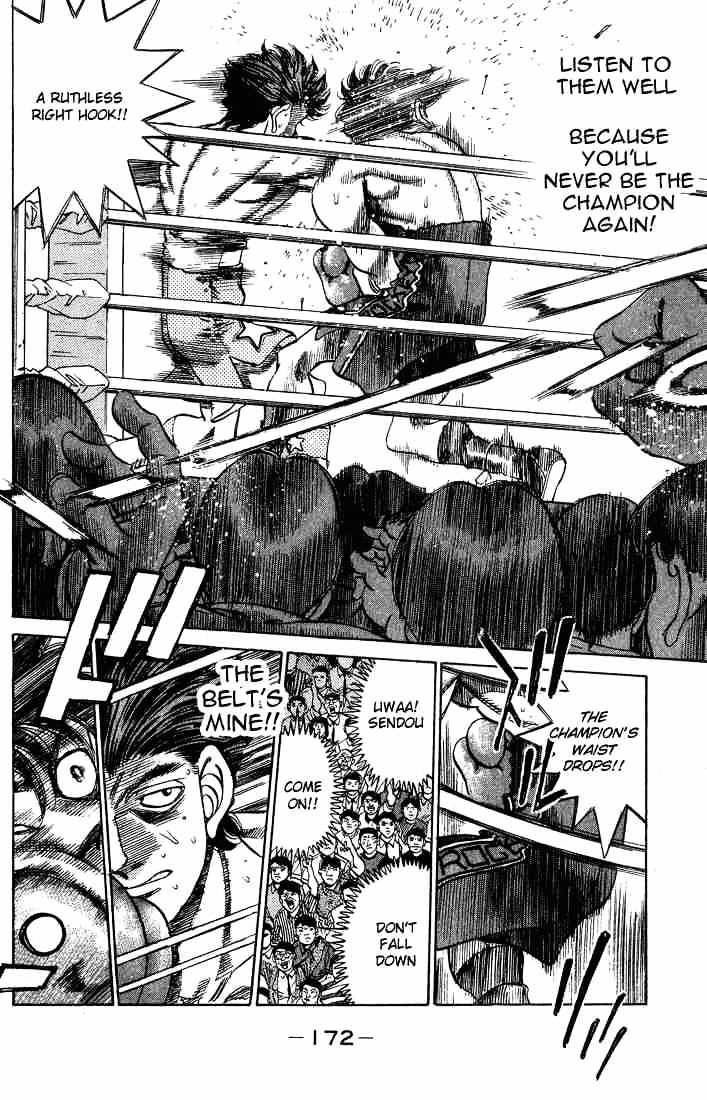 Page 10 of Chapter 241
