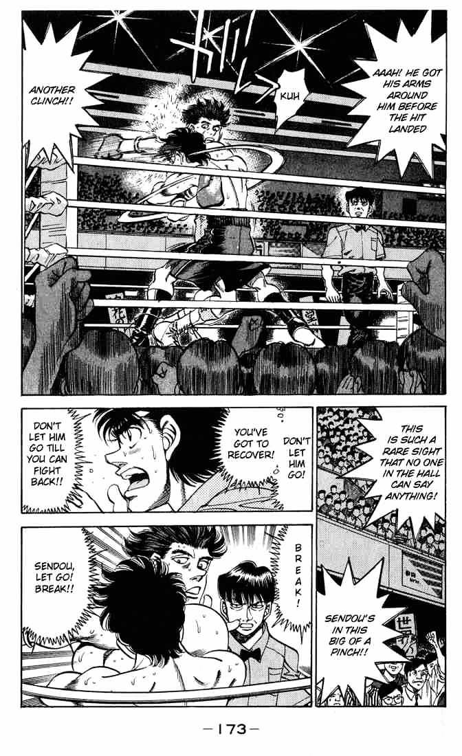 Page 11 of Chapter 241