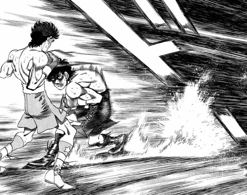 Page 16 of Chapter 241