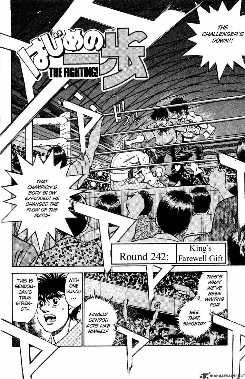Page 5 of Chapter 242