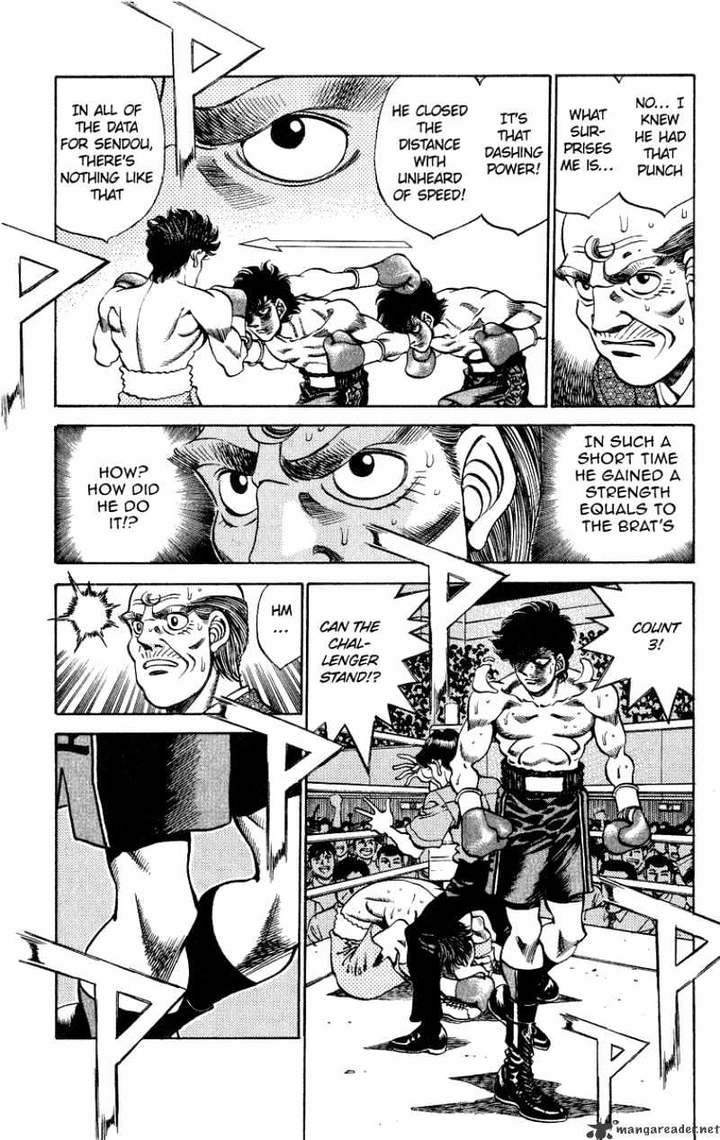 Page 6 of Chapter 242