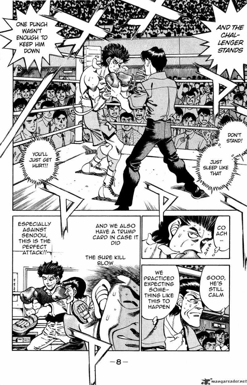Page 9 of Chapter 242
