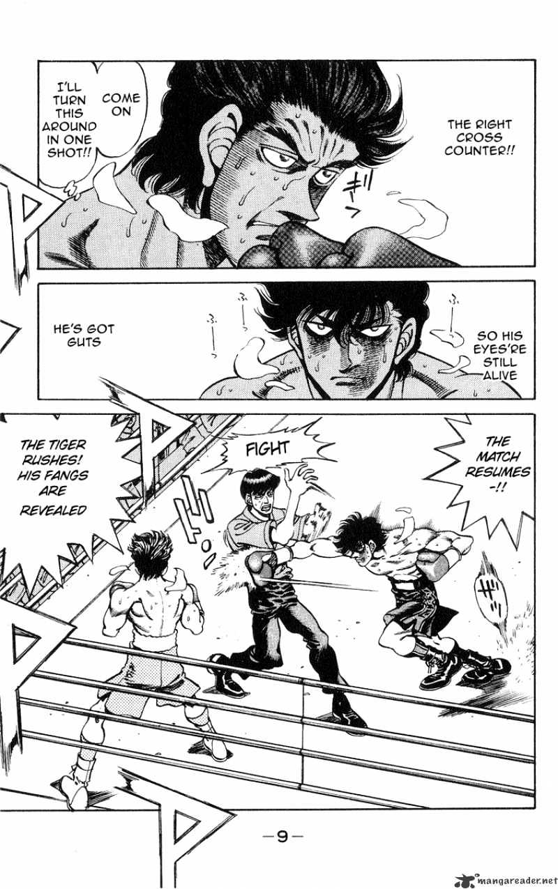 Page 10 of Chapter 242