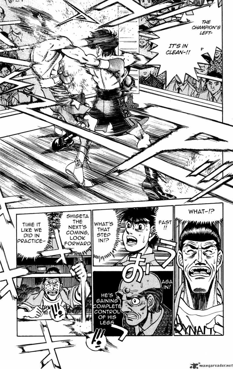 Page 14 of Chapter 242
