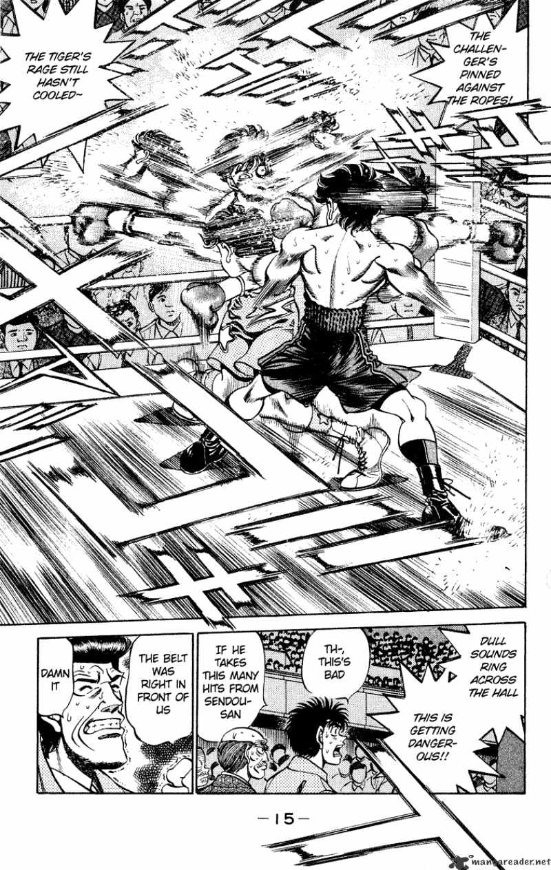 Page 16 of Chapter 242