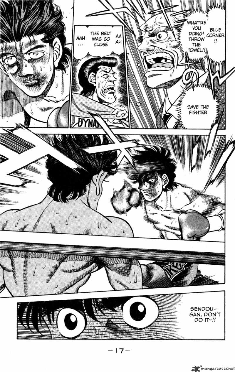 Page 18 of Chapter 242