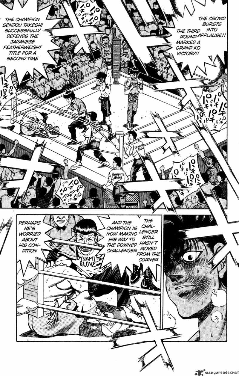 Page 20 of Chapter 242