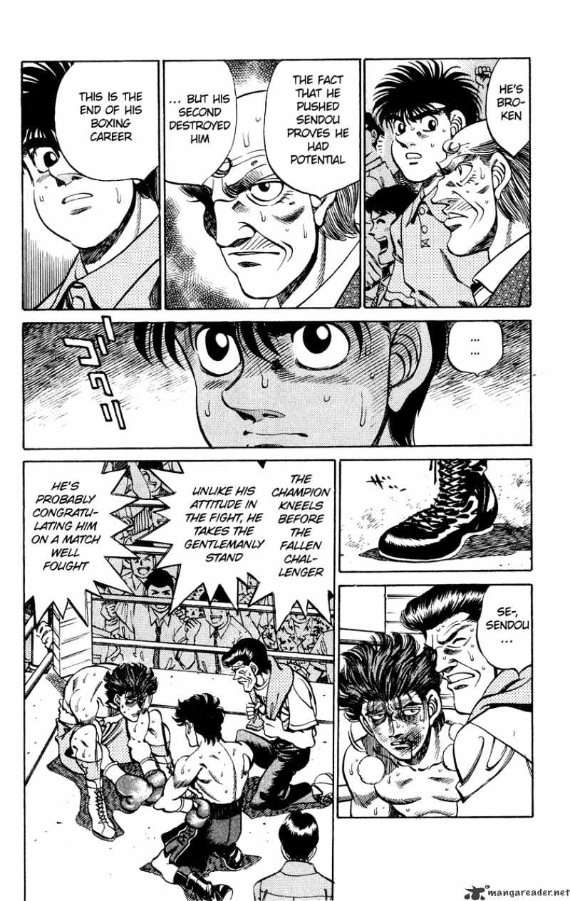 Page 21 of Chapter 242